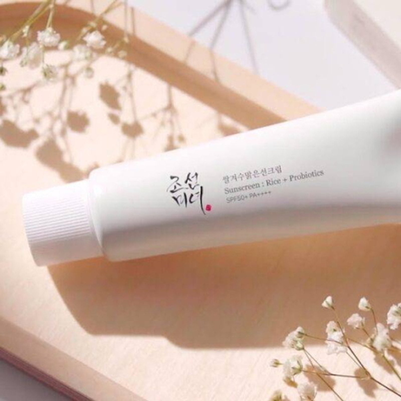 Beauty of Joseon Relief Sun Rice + Probiotics SPF 50+