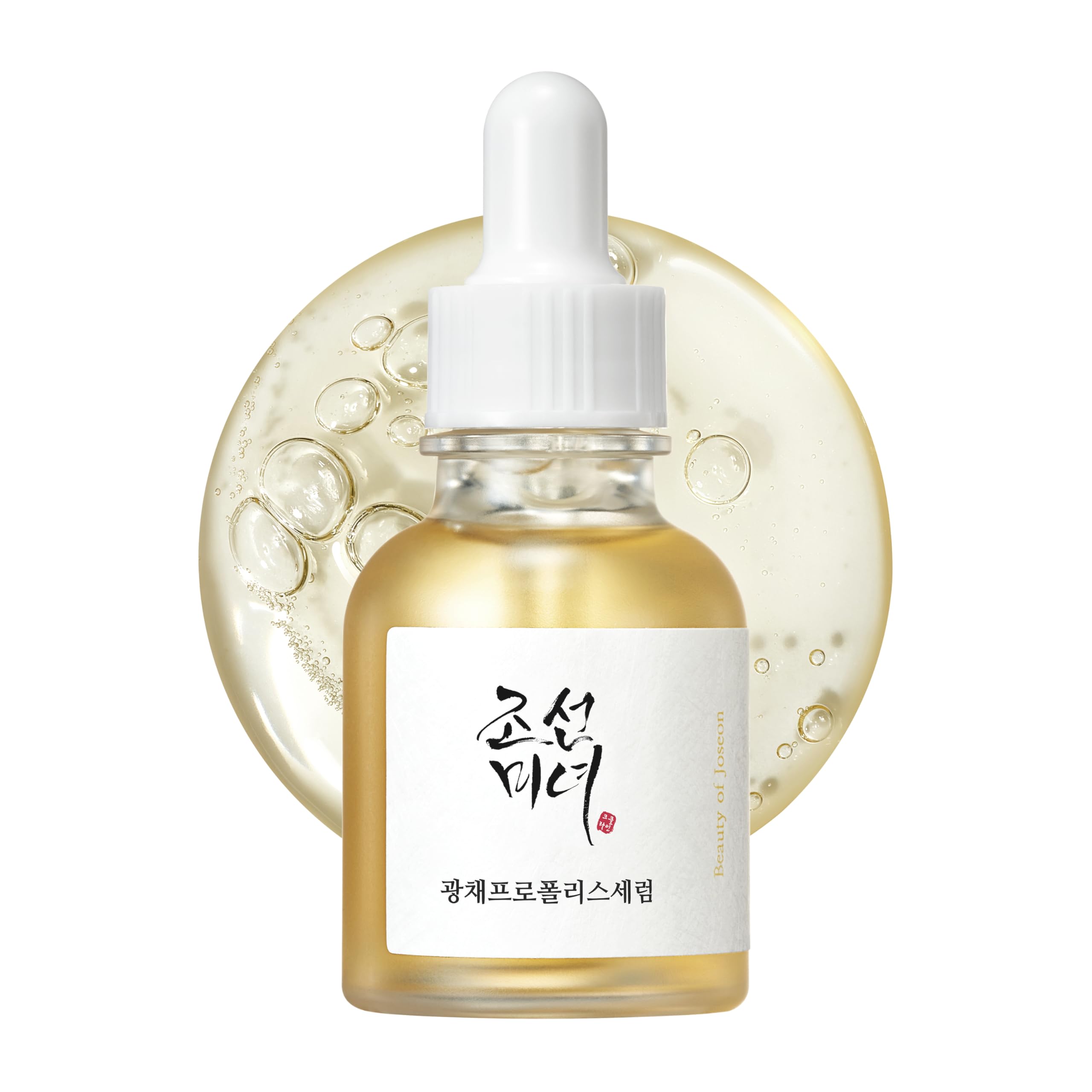 Beauty of Joseon Glow Serum Propolis + Niacinamide Serum