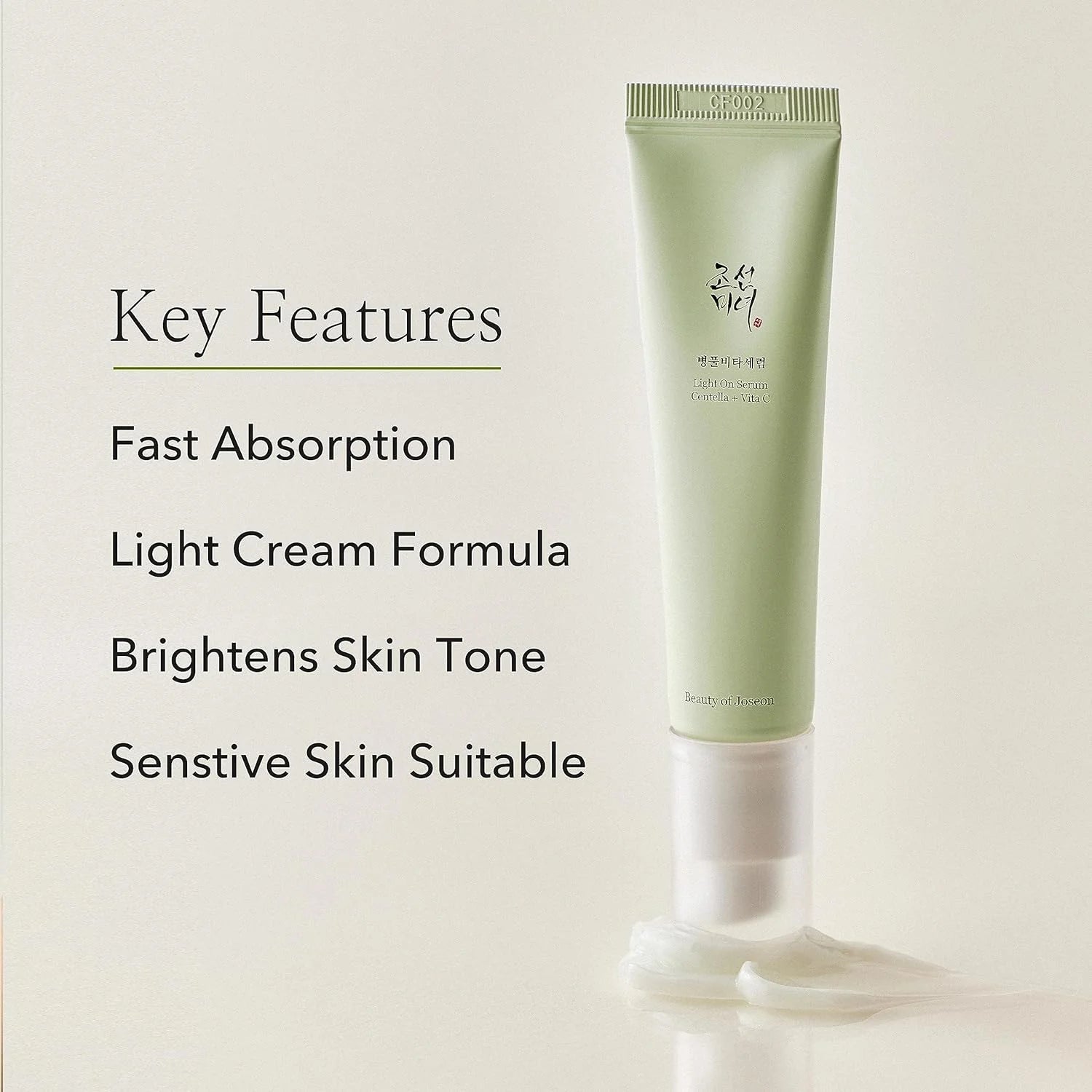 Beauty of Joseon Light On Serum Centella + Vita C