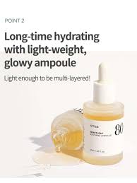 ANUA HEARTLEAF 80% SOOTHING AMPOULE